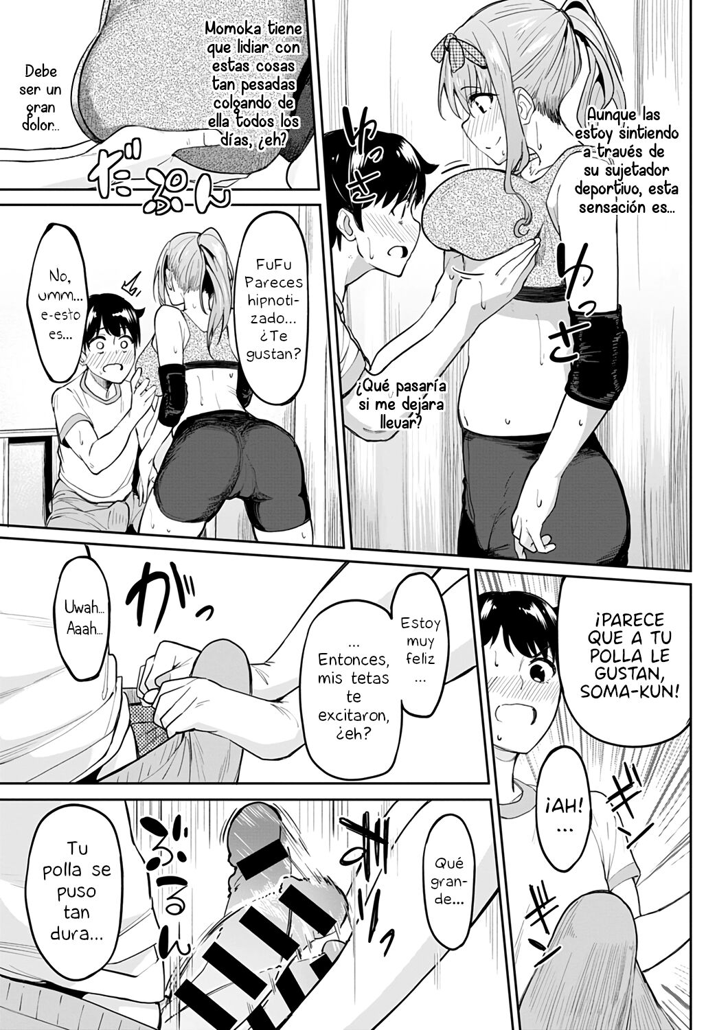 Chichikuri Kyousoukyoku ~Yappa Kyonyuu Dayone~ page 11 full