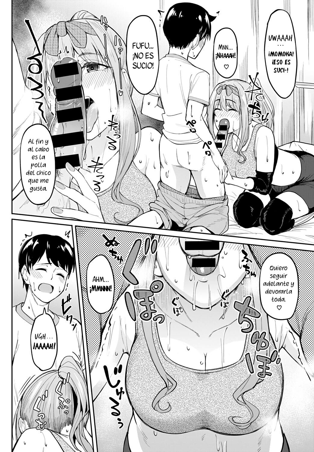 Chichikuri Kyousoukyoku ~Yappa Kyonyuu Dayone~ page 12 full