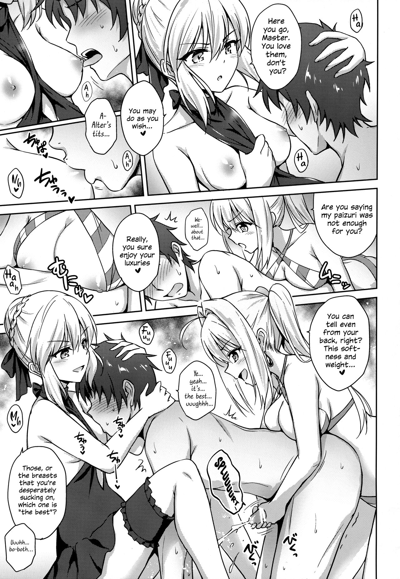 Nero & Alter page 12 full