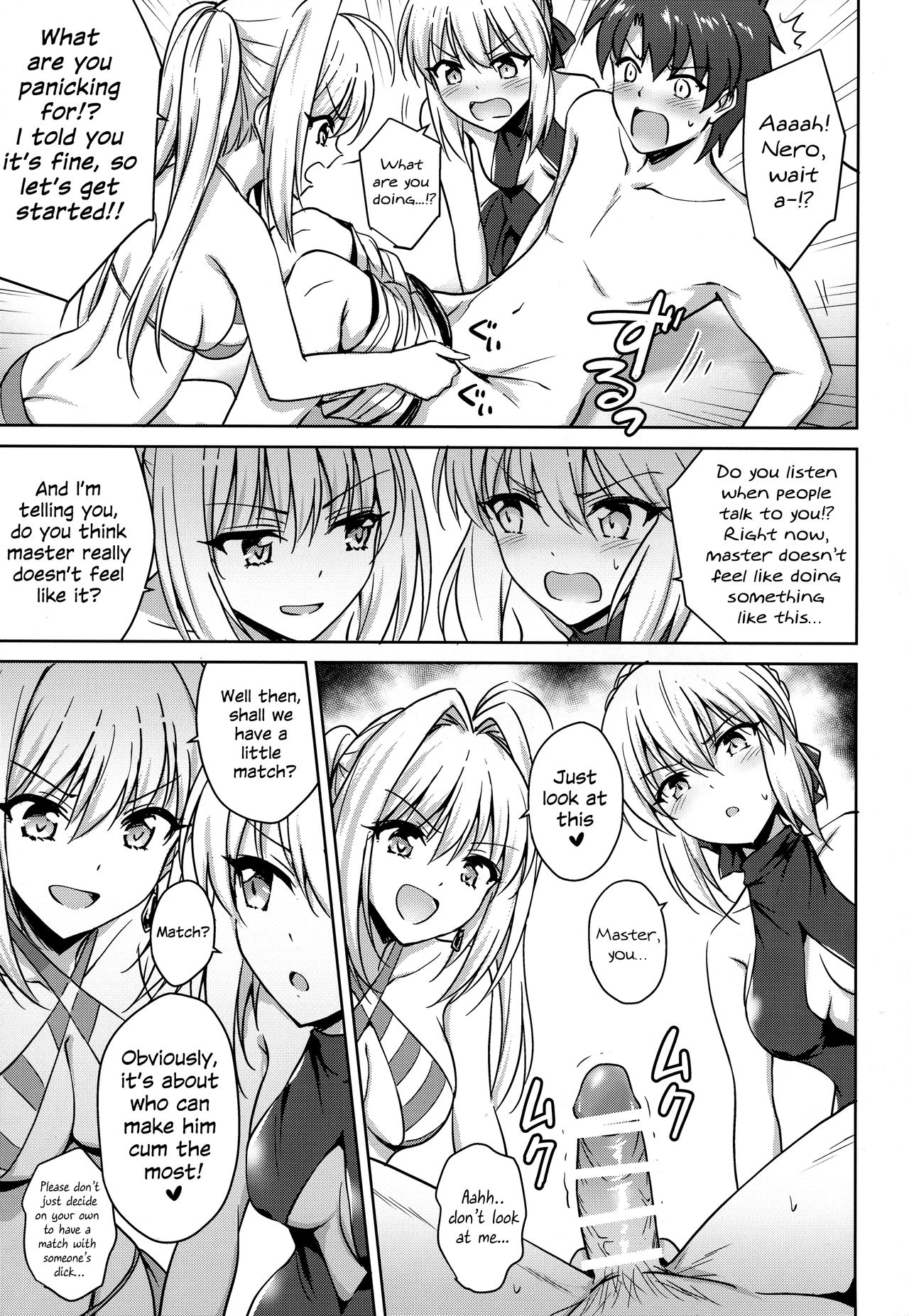 Nero & Alter page 6 full