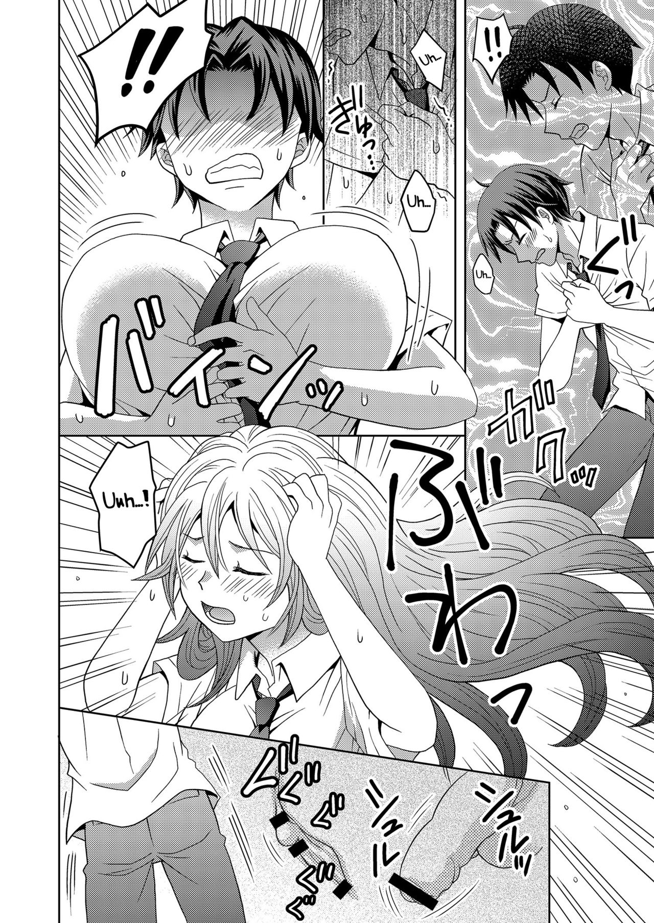 Ore ga Watashi ni Naru Tame no Biyou Salon | Beauty Salon that Turns Boys into Girls page 6 full