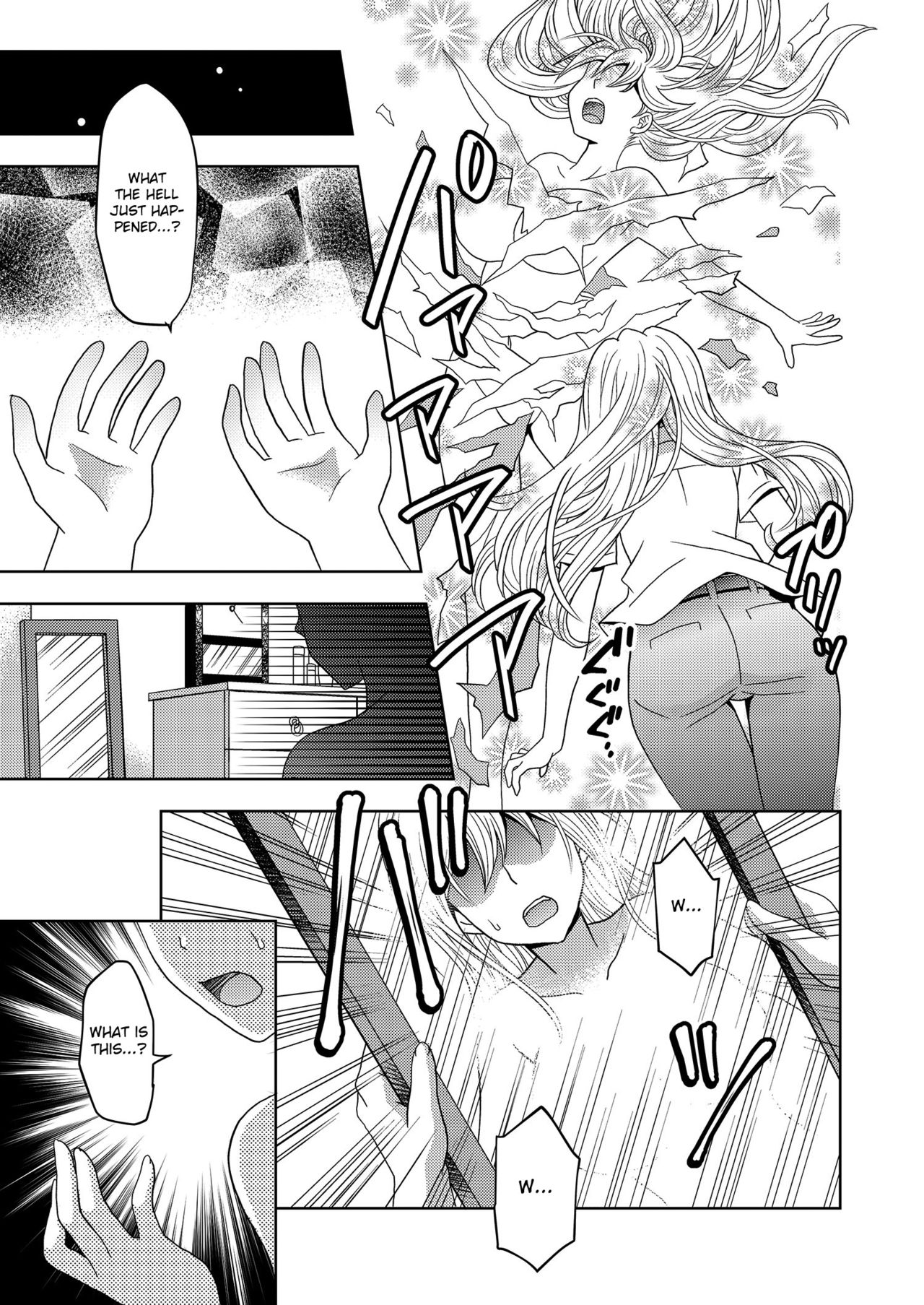 Ore ga Watashi ni Naru Tame no Biyou Salon | Beauty Salon that Turns Boys into Girls page 7 full