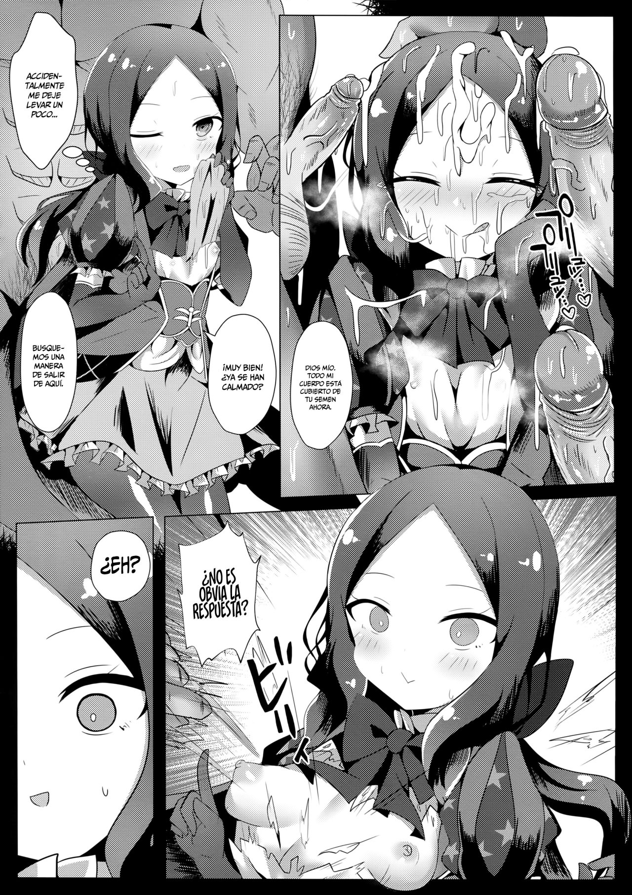 Chotto Iyarashiin dakedo Da Vinci no Odeko o Mita Toki Ore wa Kakin Shita!! page 11 full