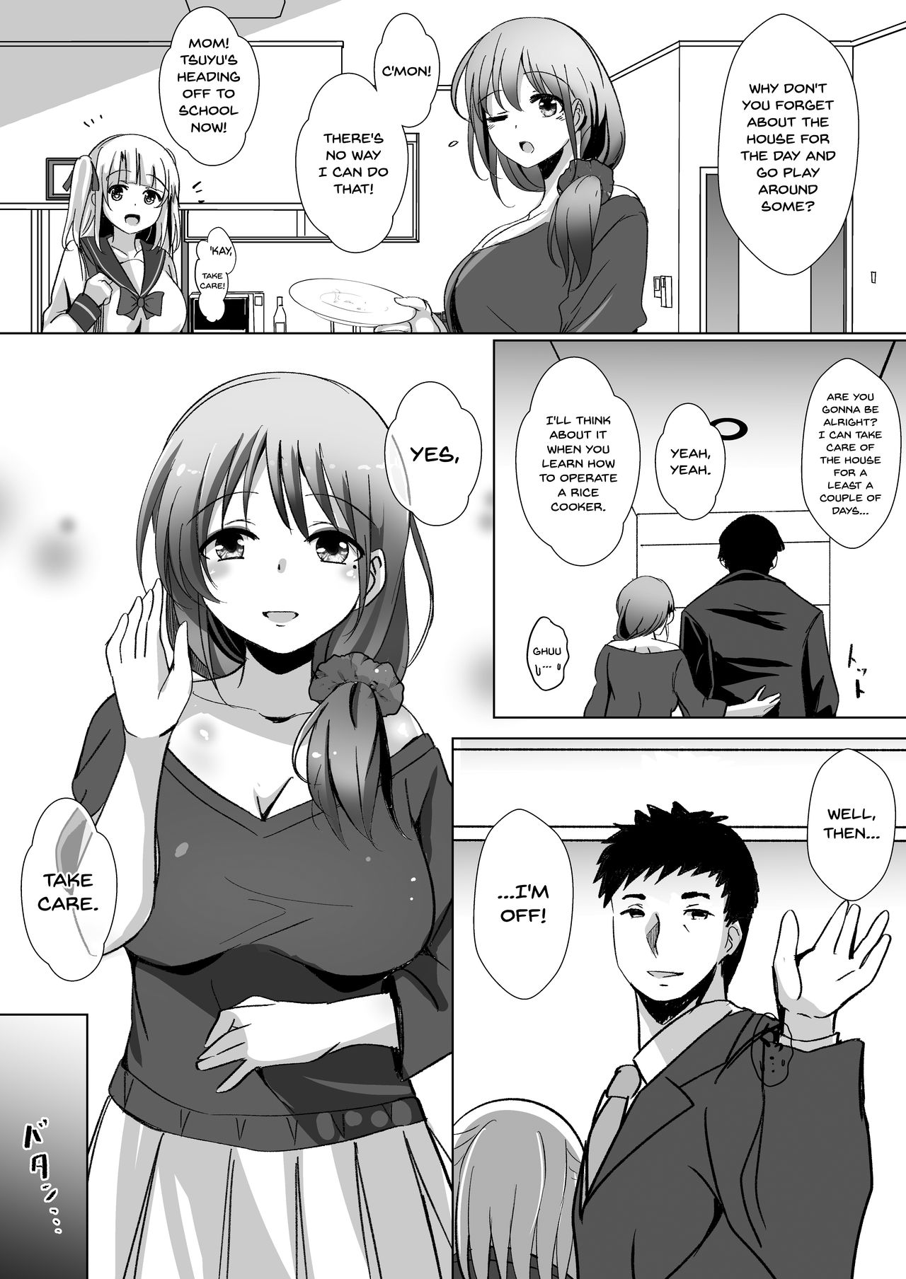 Saimin de Kyonyuu Hitozuma o Onaho ni Shita Ore | Using Hypnosis I Made This Big Breasted Housewife Into My Sex Toy page 3 full