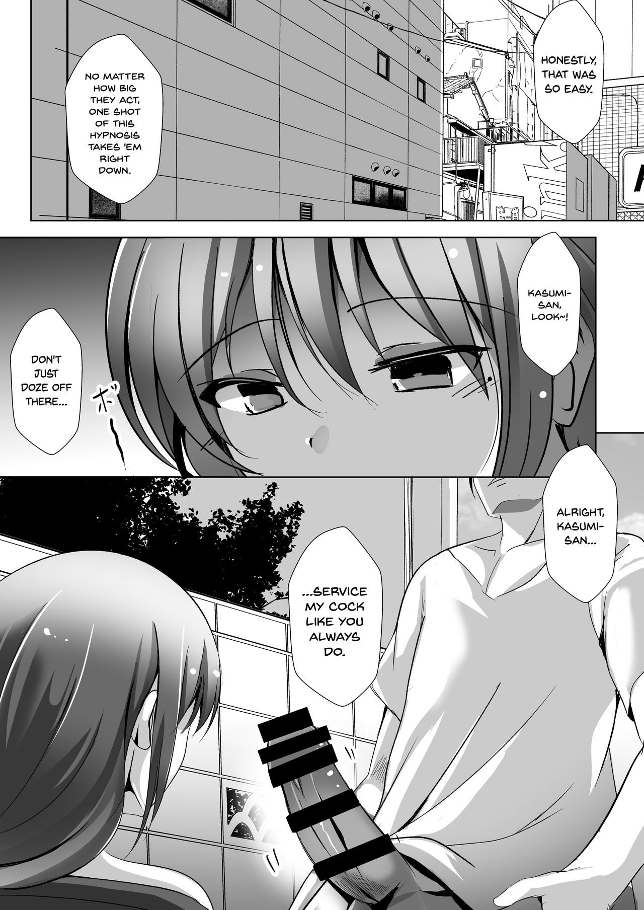 Saimin de Kyonyuu Hitozuma o Onaho ni Shita Ore | Using Hypnosis I Made This Big Breasted Housewife Into My Sex Toy page 6 full