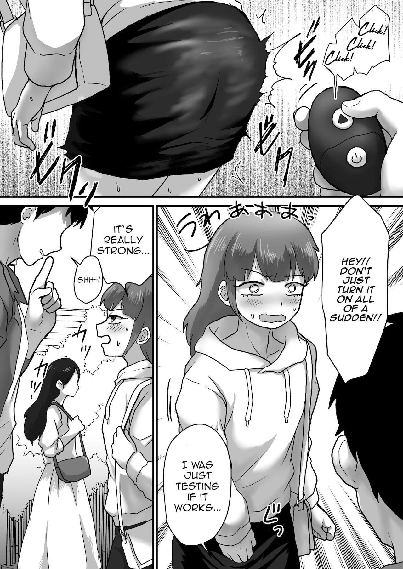 Josoko Roommate to Enkaku Rotor Date page 7 full