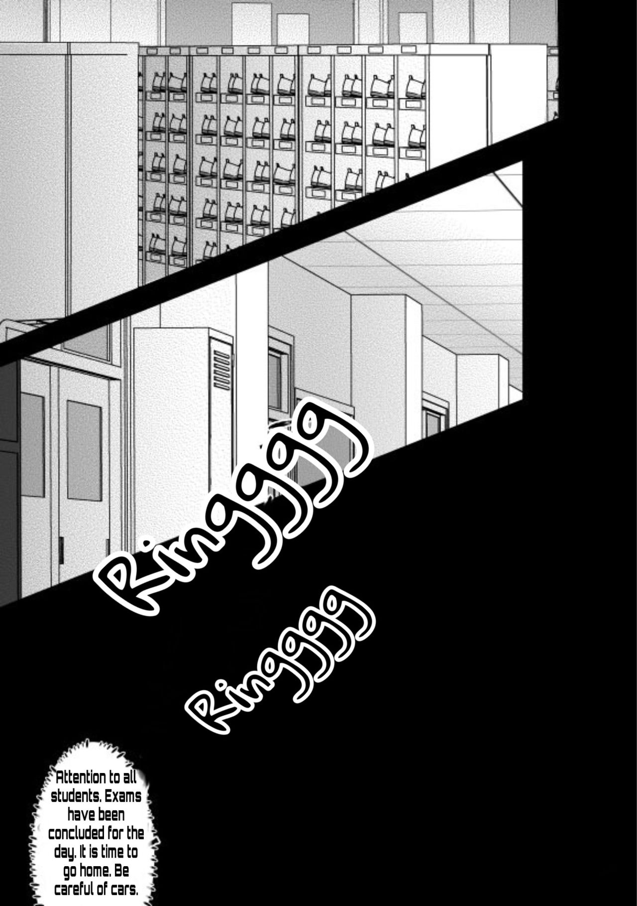 The Most Cruel page 3 full