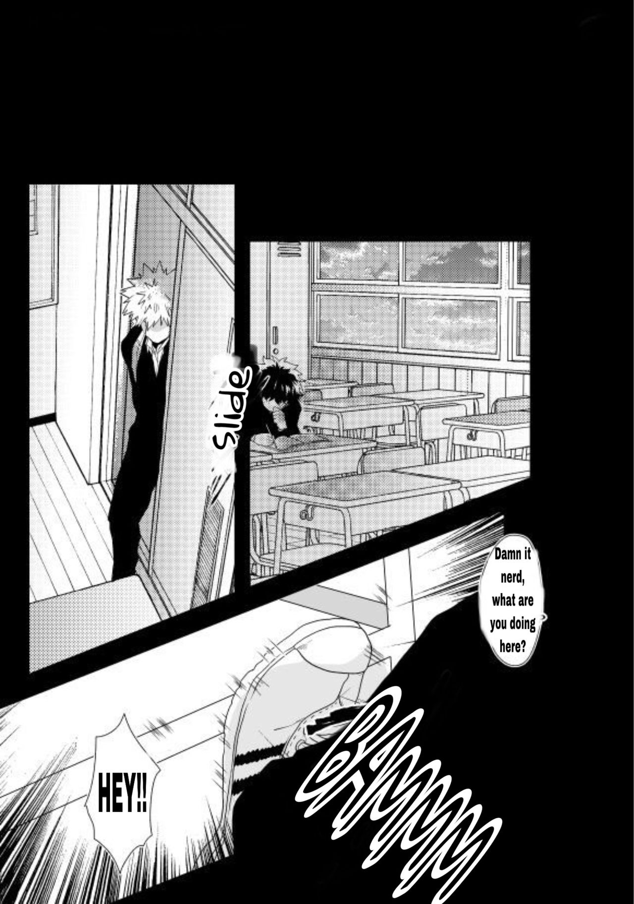 The Most Cruel page 4 full