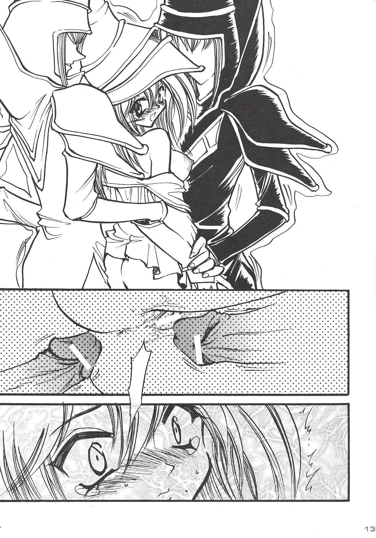 MIX 3 page 12 full