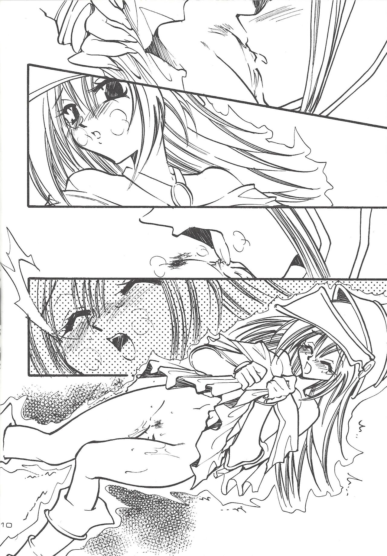 MIX 3 page 9 full