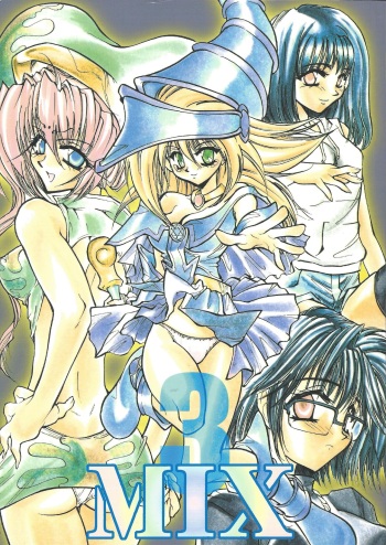 [CHANNEL★ROM (Minoh Rom)] MIX 3 (Various) cover