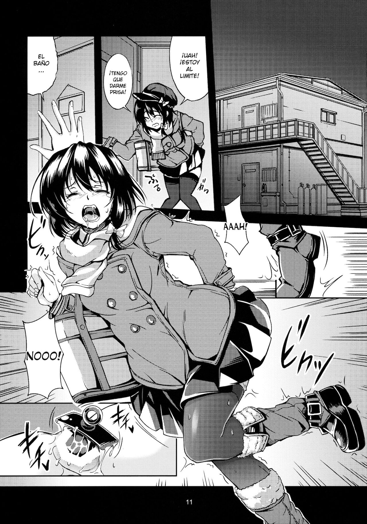 Renko Inkou Dachi page 12 full