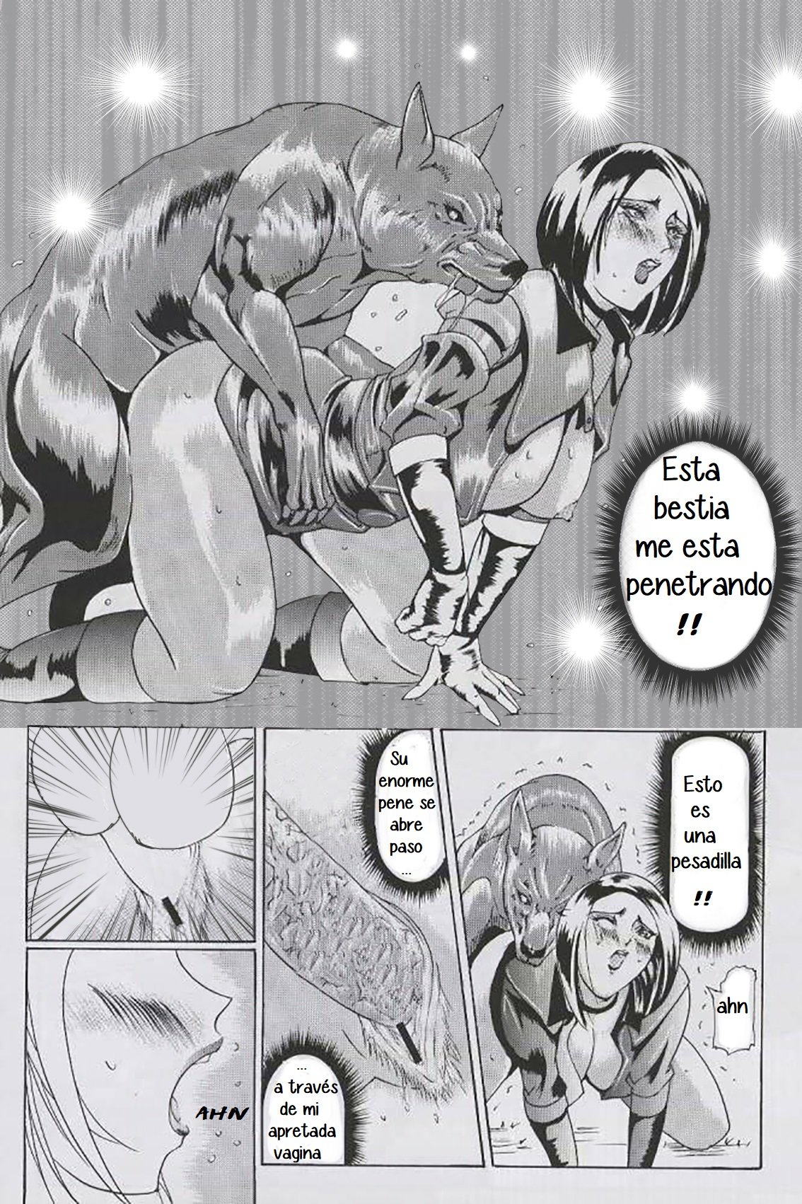 Ken-Jyuu 2 - Le epais sexe et les animal NUMERO:02 page 11 full