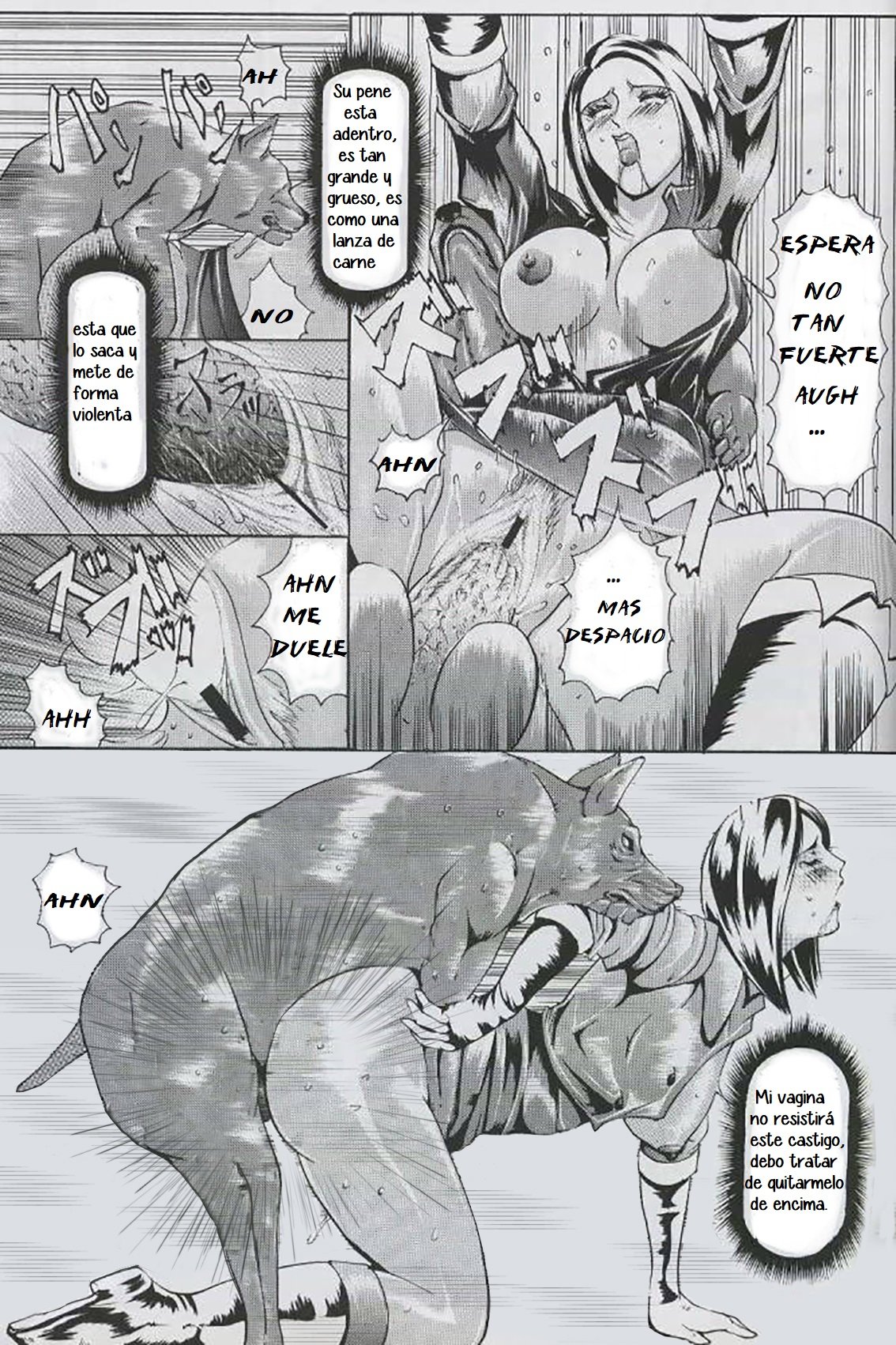 Ken-Jyuu 2 - Le epais sexe et les animal NUMERO:02 page 12 full