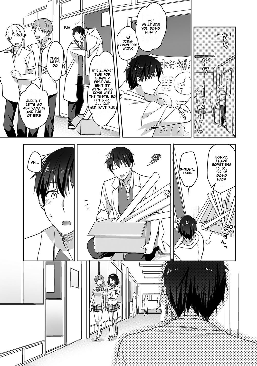 Amayakashi Jouzu no Nagasato-san ~ Hokenshitsu de Yoshi Yoshi Ecchi!~ Ch. 4 page 4 full