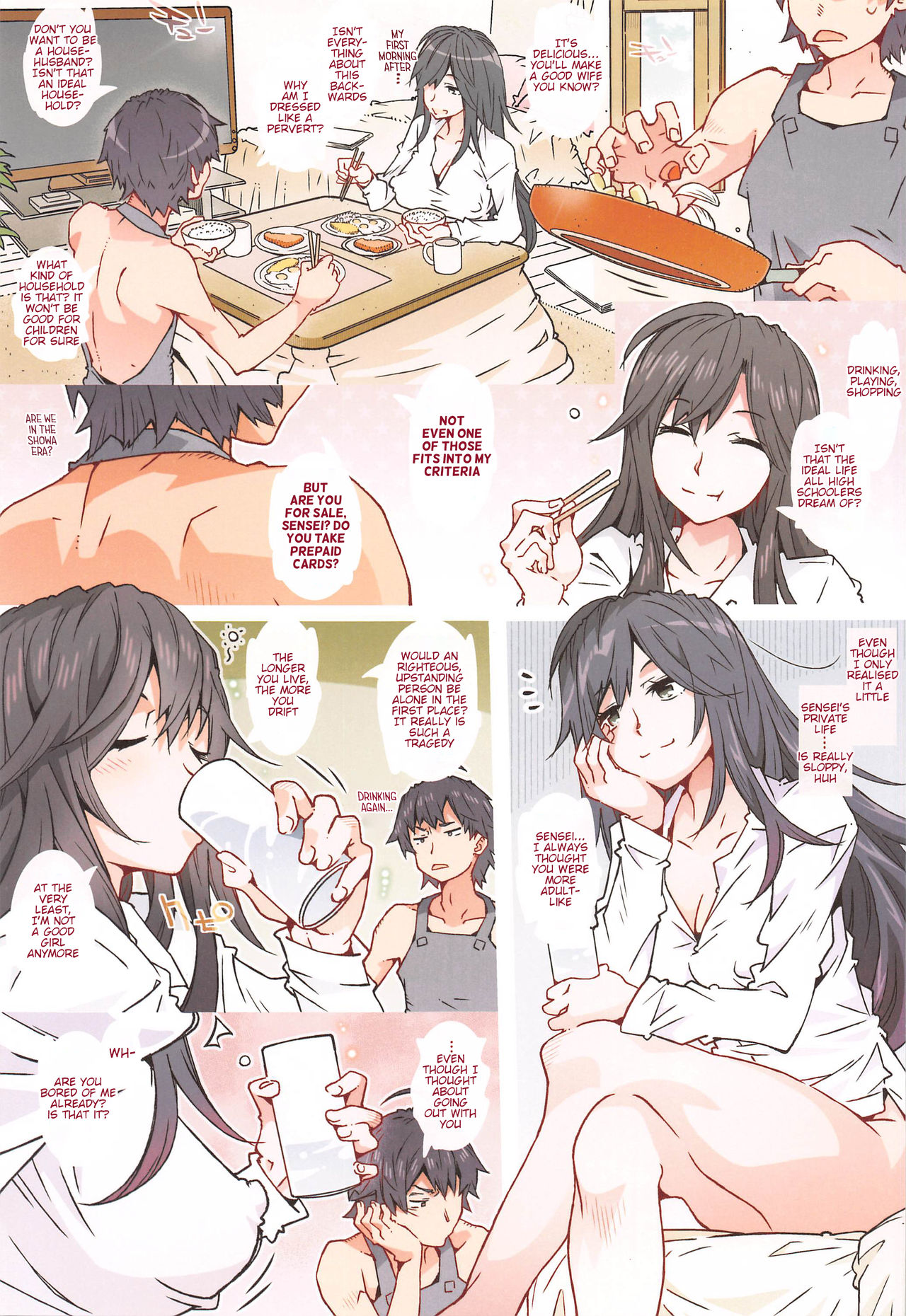 HOME Ko tte Dou? -Hiratsuka Shizuka- page 12 full