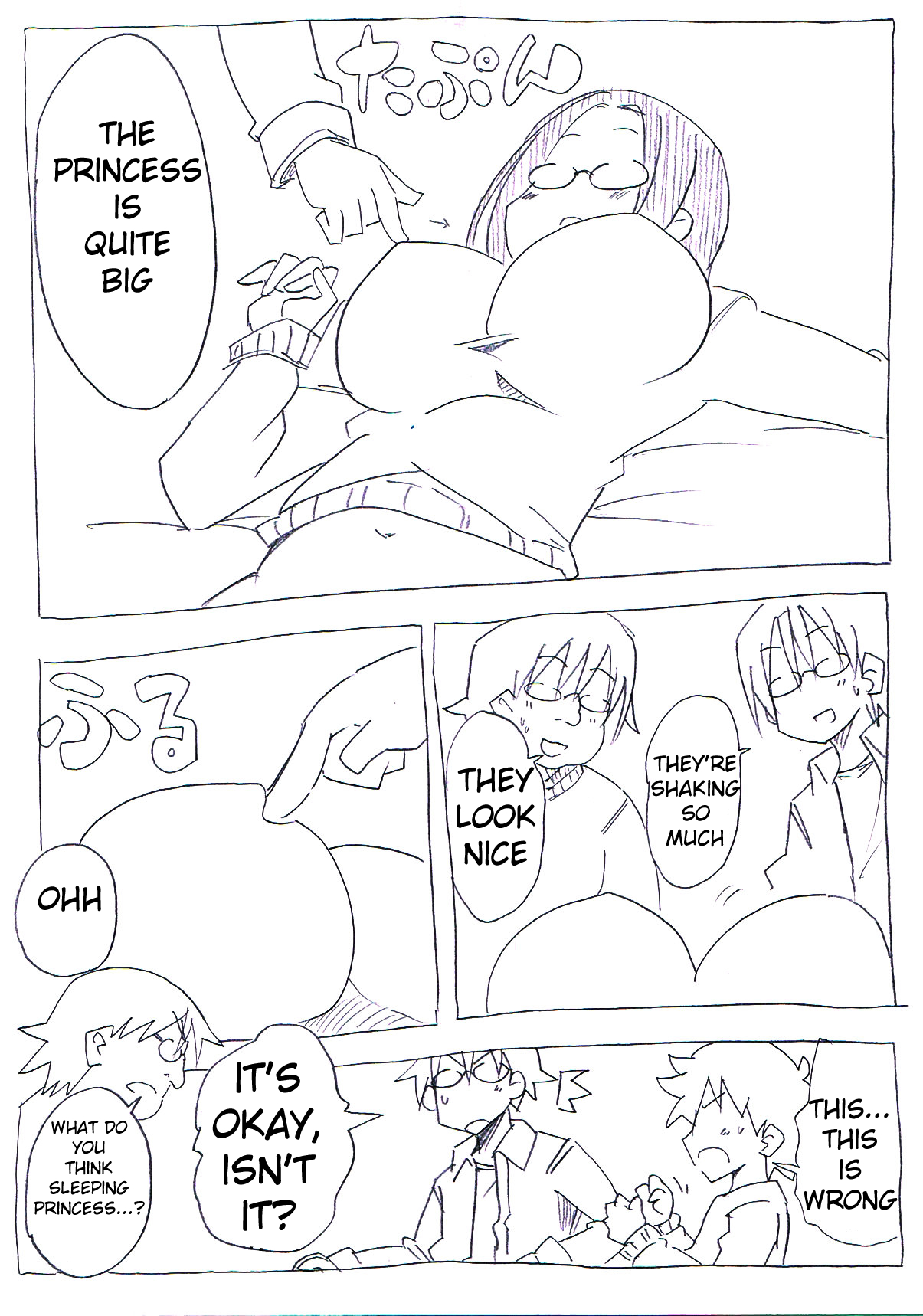 OtaCir no Hime ga Neteiru Aida ni Torimaki ni Okasareru | The princess is fucked in her sleep by an entourage of geeks page 12 full
