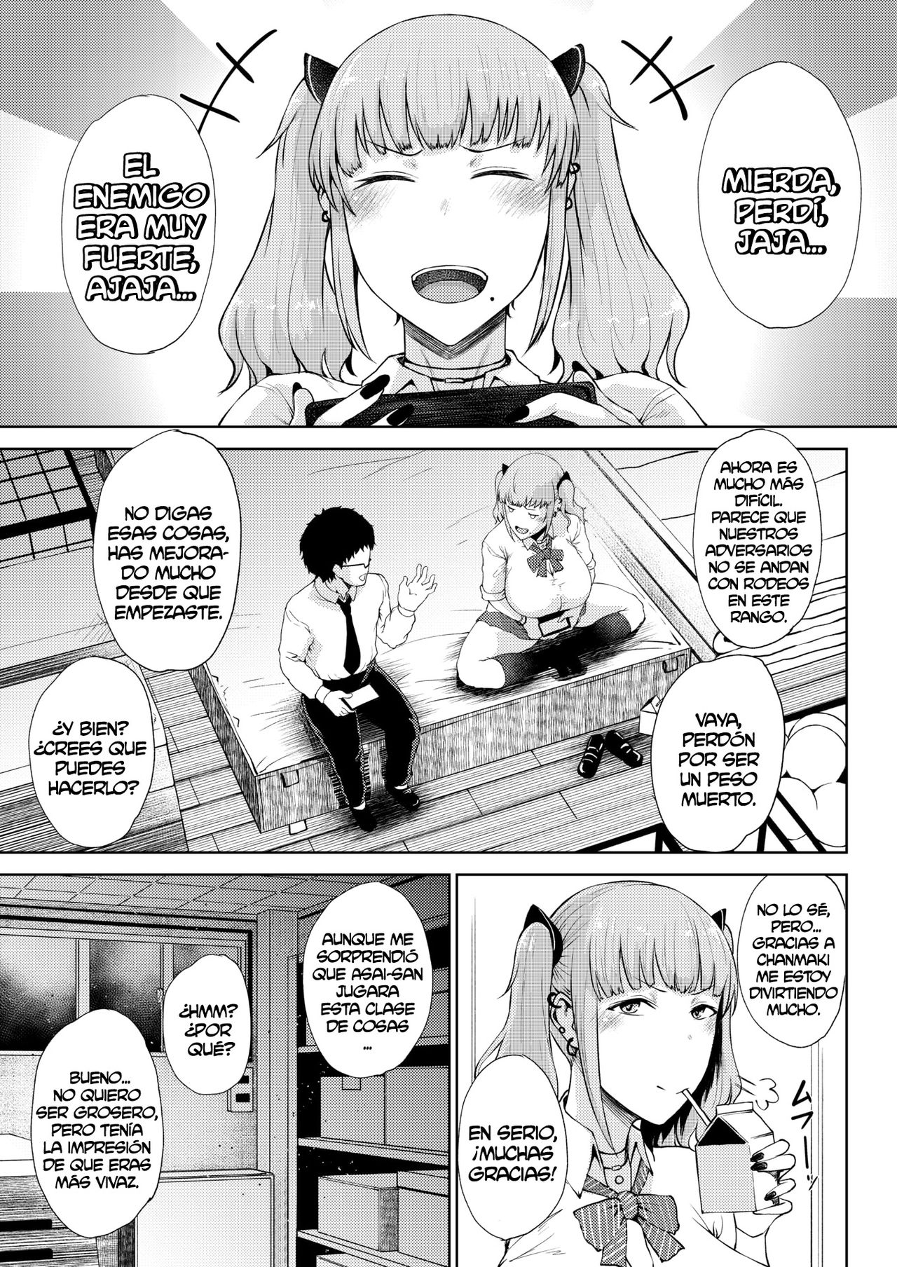 Takigi ni Hana page 3 full