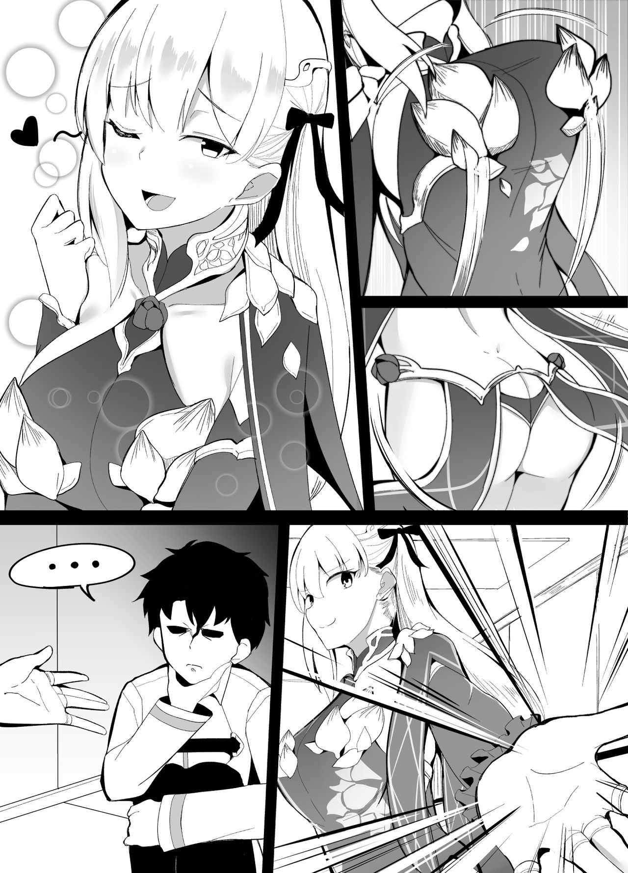 どっちの女神ショー page 3 full