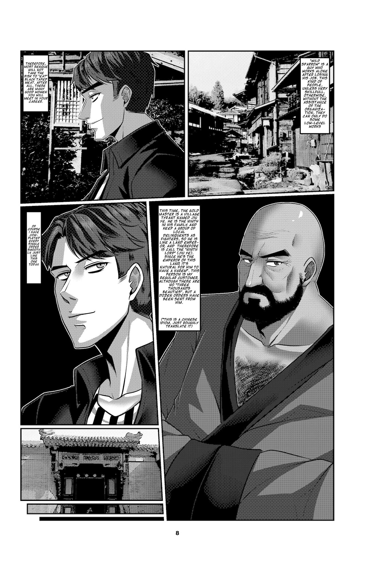 Sparrow 01 page 11 full