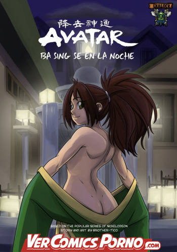 [Brother Tico] Avatar: Ba Sing Se En La Noche (En Progreso) (Spanish) [kalock & VCP] cover