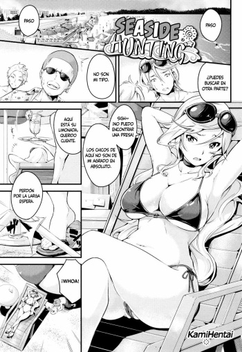 [Nasipasuta] Seaside Hunting | Cazando Junto al Mar (Bichobitch - Soaking wet bitch) [Spanish] [Kamihentai] cover