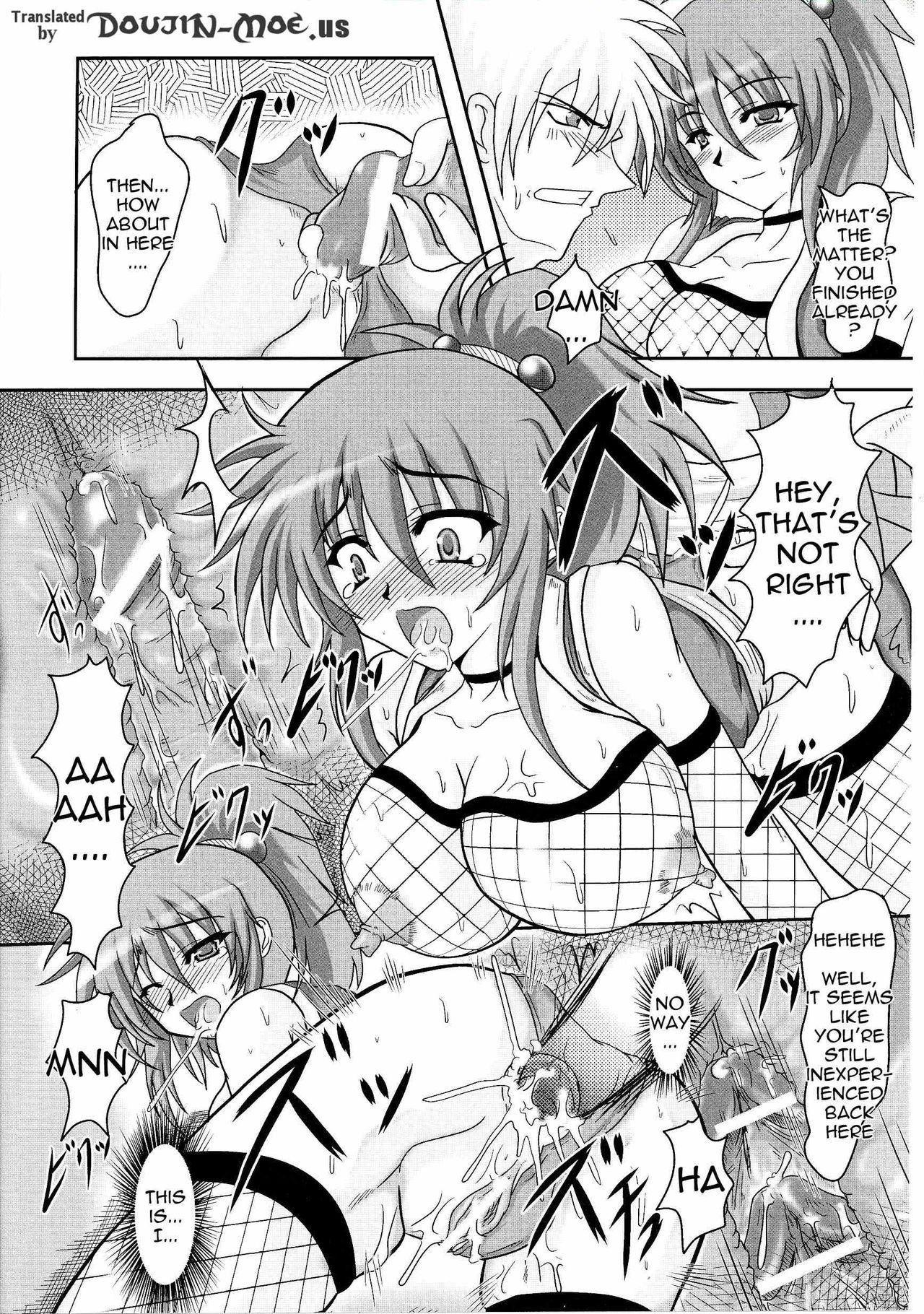 Kunoichi Kaede Intou Emaki | Kaede the Kunoichi -Scroll of Dirty Fighting- page 11 full