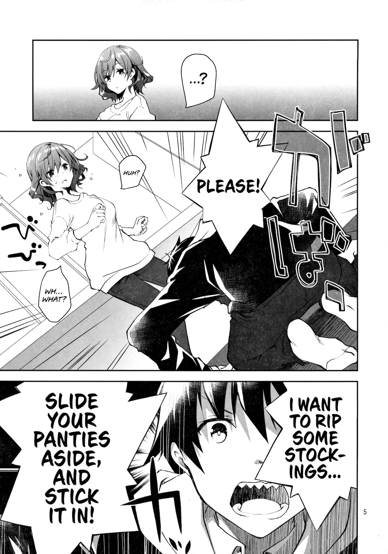 Feti x Feti page 4 full