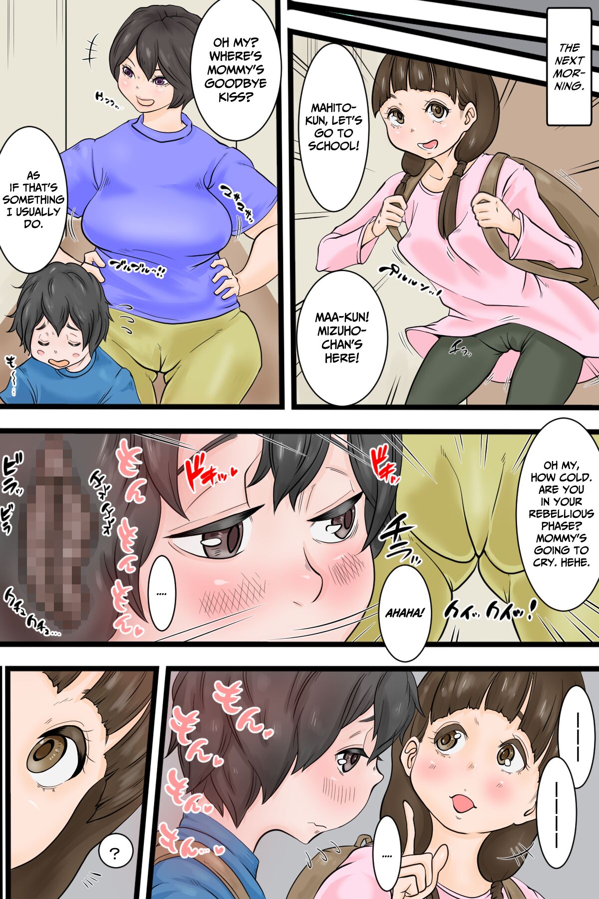 Onani Ippanka Shakai | Pro-Masturbation Society page 10 full