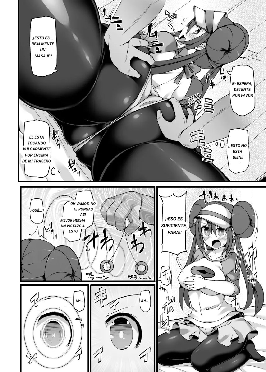 Pokemon Trainer Mei Kyousei Saiin Massage ~Seikan Kaihatsu Dosukebe Massage Acme~ | Pokemon Trainer Mei 's Forced Hypnosis Massage ~Lewd climax from a rampantly sexual massage~ page 7 full