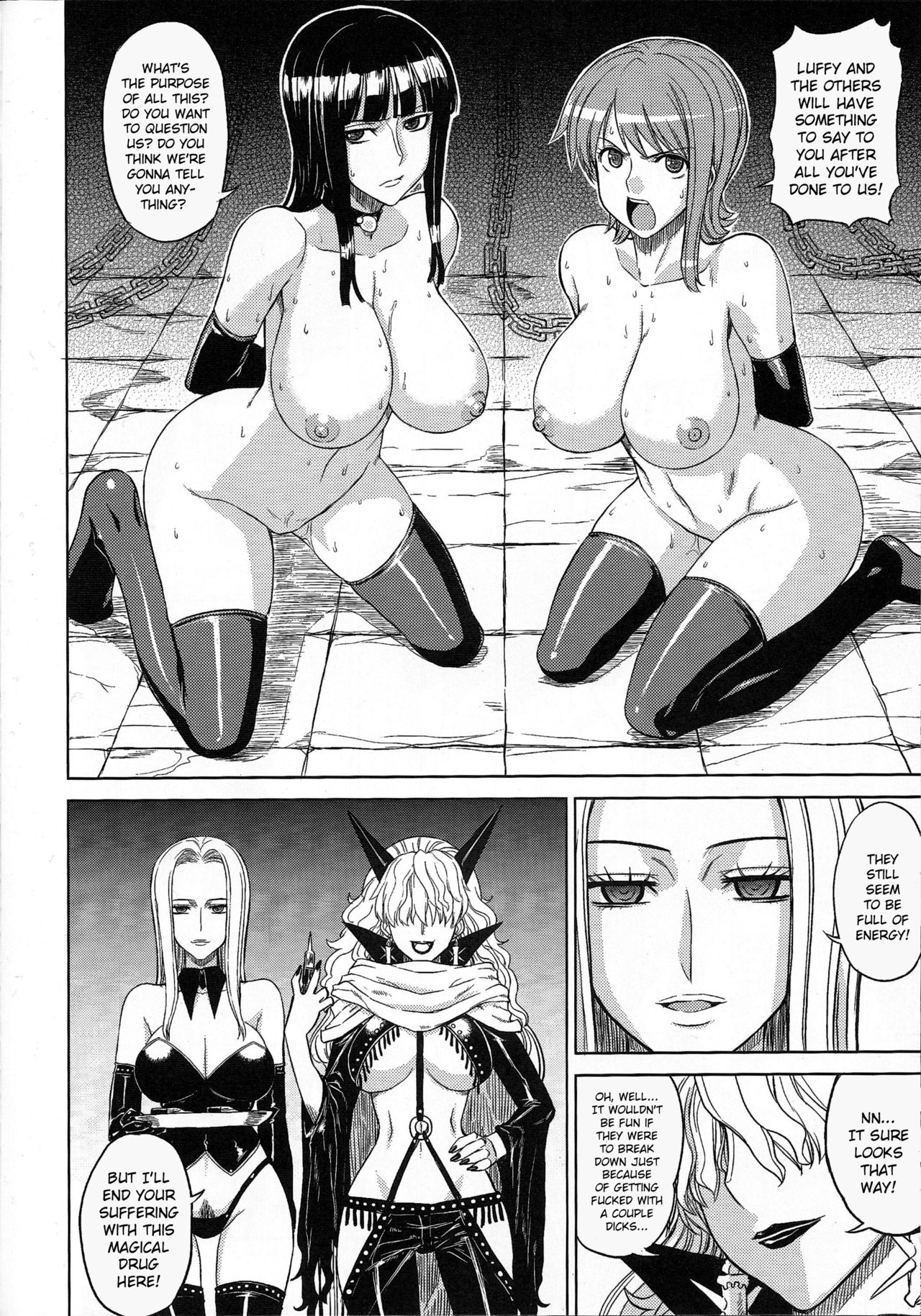MEROMERO GIRLS 2 MUGIWARA GIRLS SIDE page 5 full