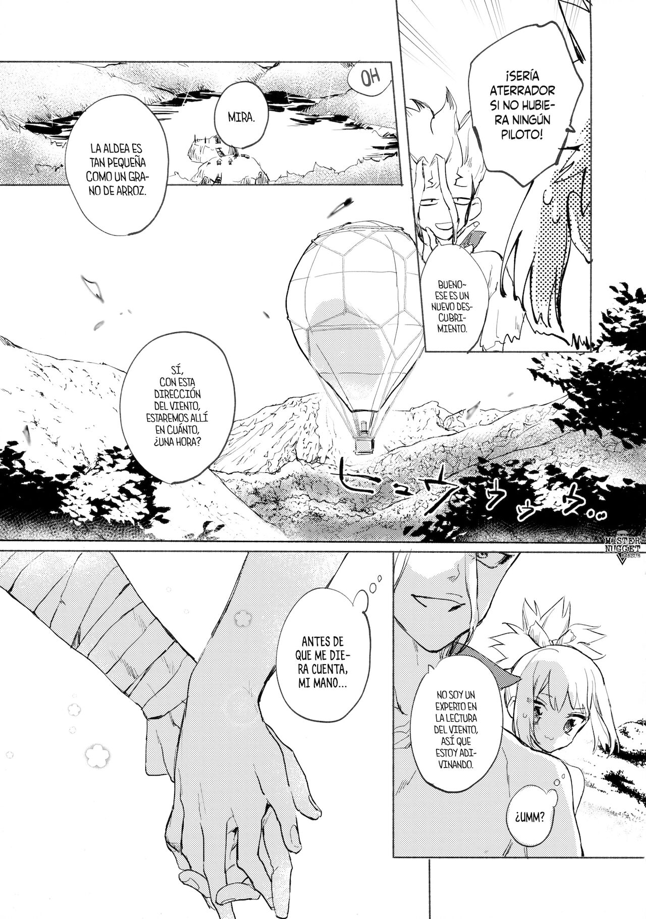 Sekki Sekai de Mabushii Natsu page 11 full