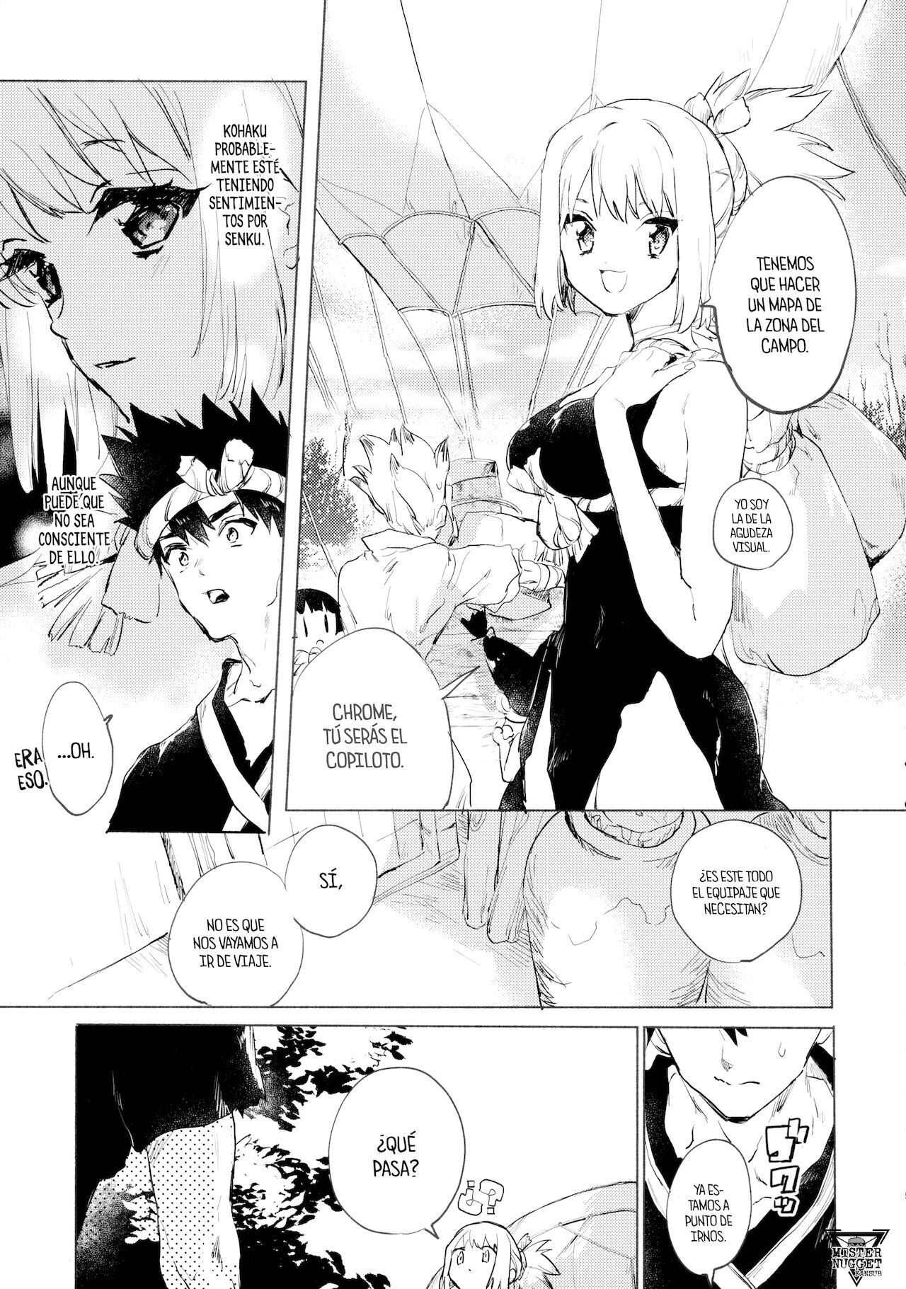 Sekki Sekai de Mabushii Natsu page 7 full