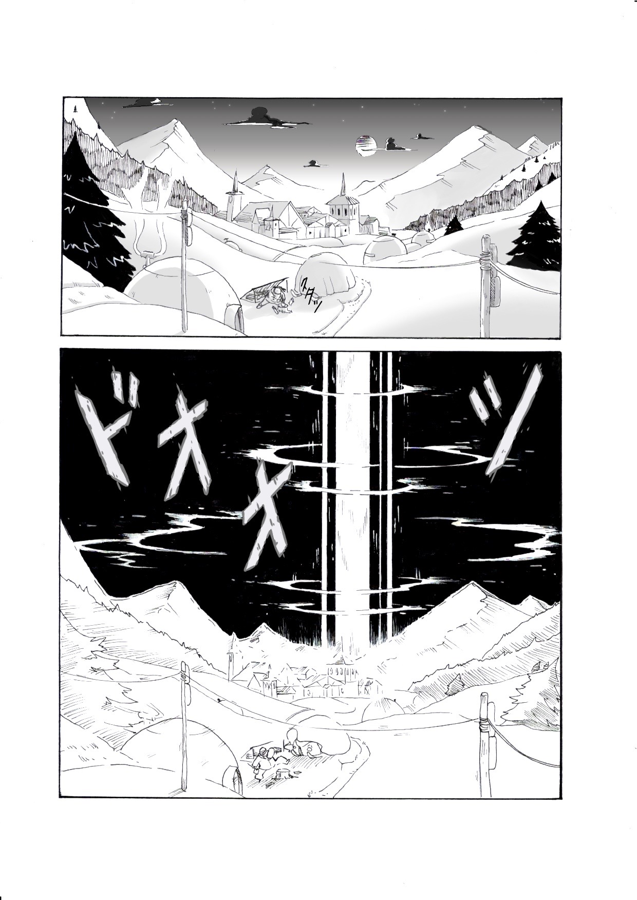 Under My Skin page 4 full