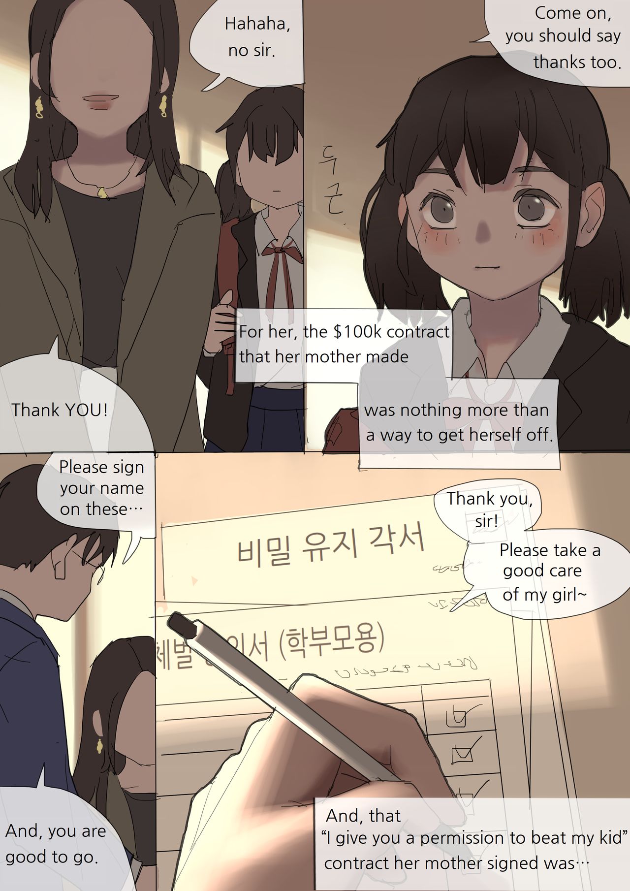 JAN2020 page 7 full