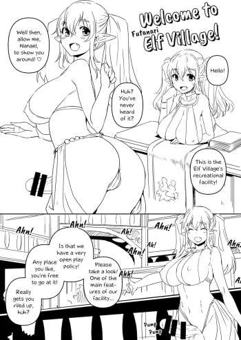 (Futaket 15.5) [Bosshi] Futanari Elf Village [English] cover