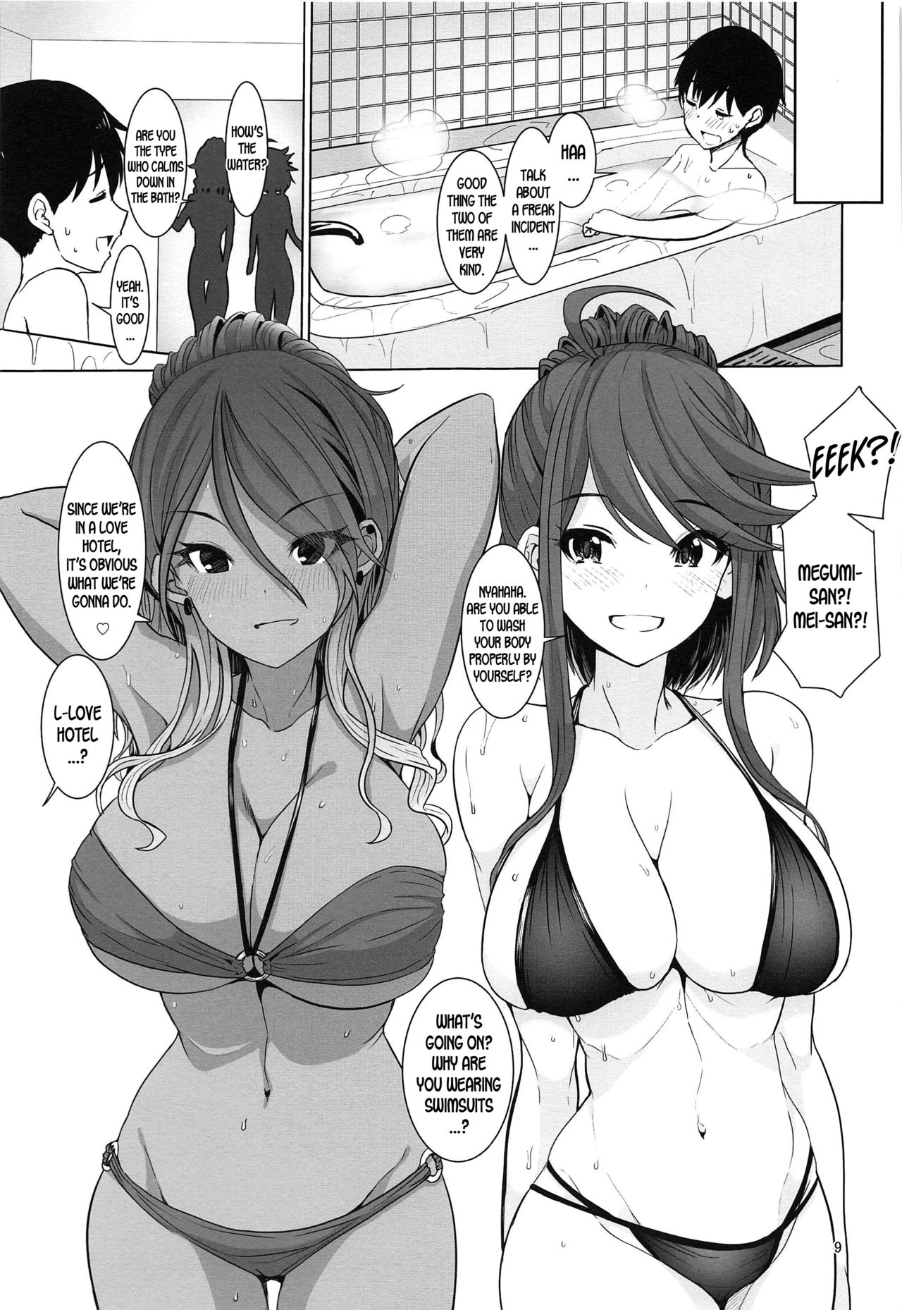 May You Make Me Happy page 10 full