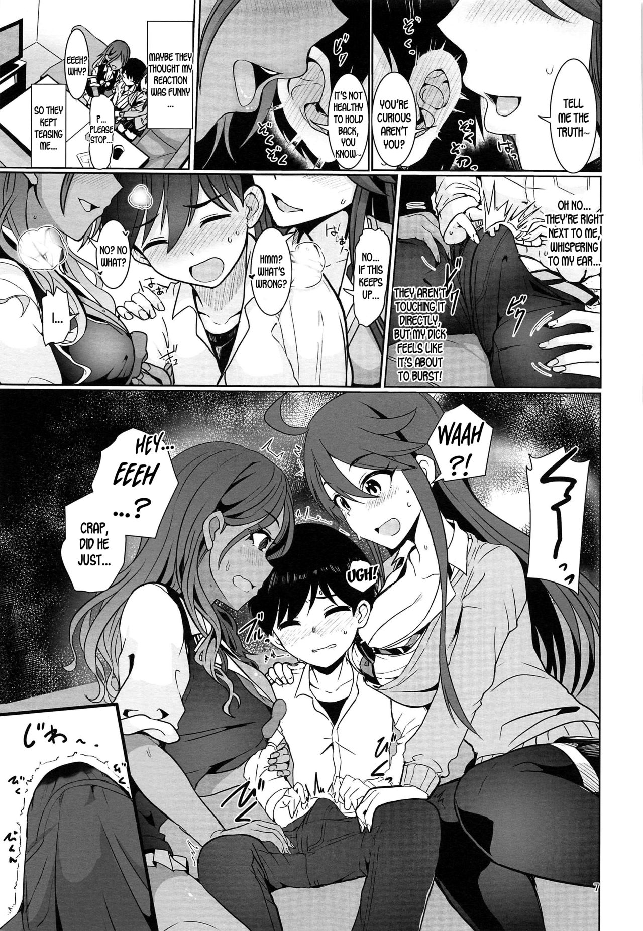 May You Make Me Happy page 8 full