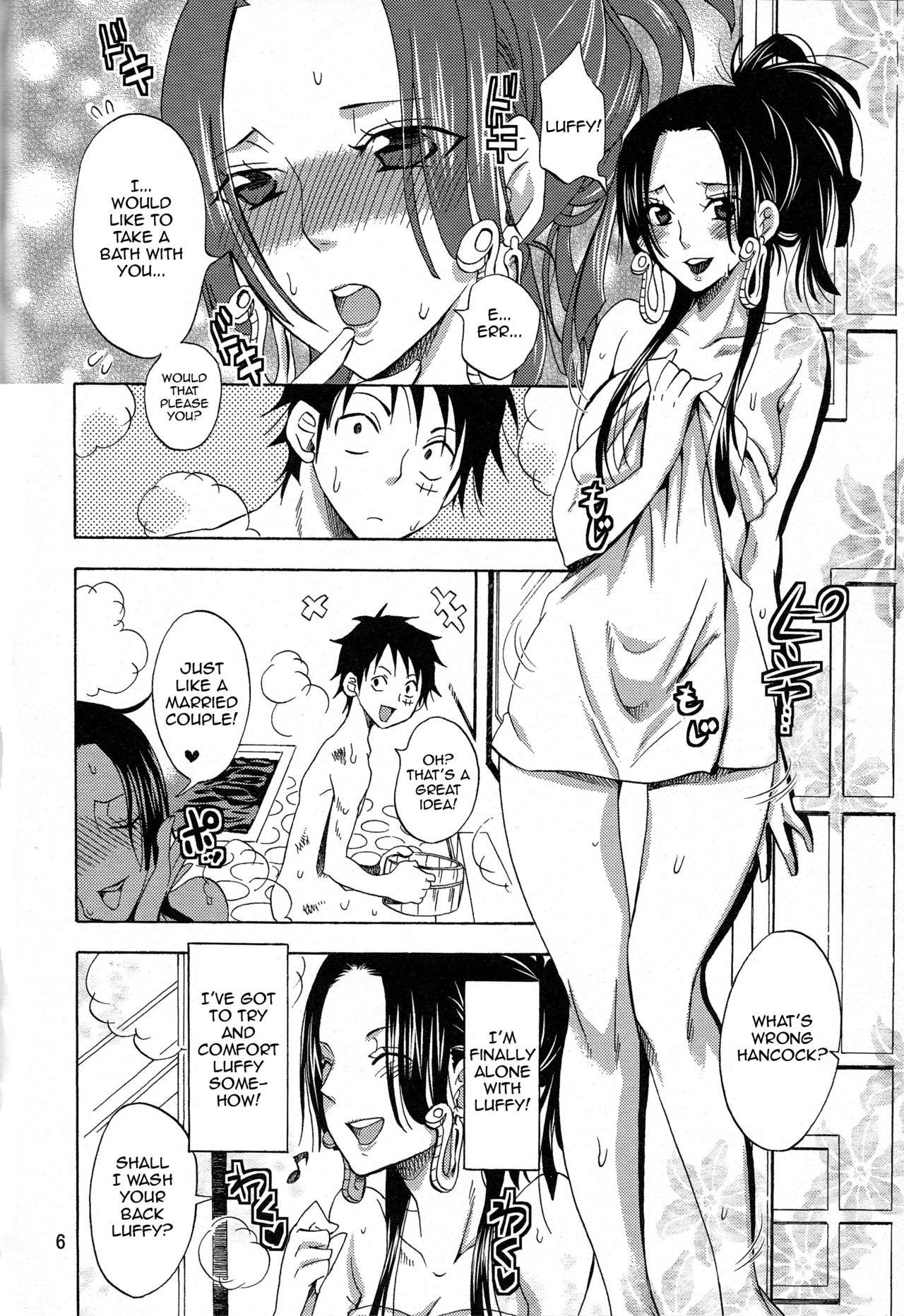 Kaizokuou no Yome ni Warawa wa Naru! | I'll Become The Pirate King's Wife! page 5 full
