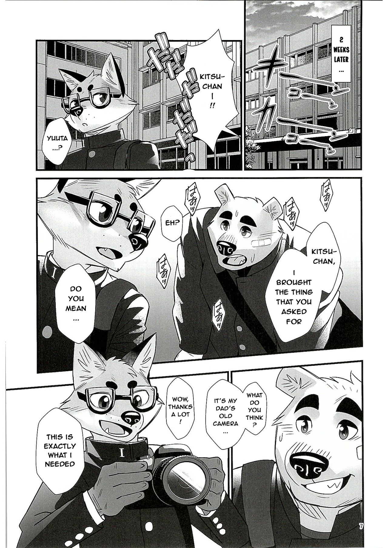 Mental Training page 6 full