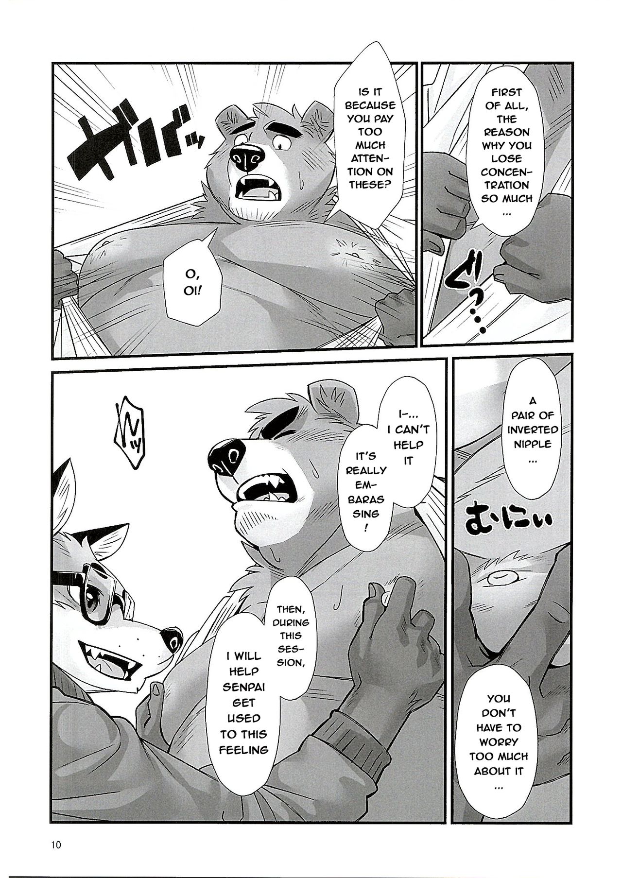 Mental Training page 9 full