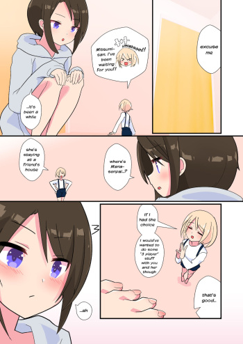 [noneto] Mitsumi, Arawaru [English] cover