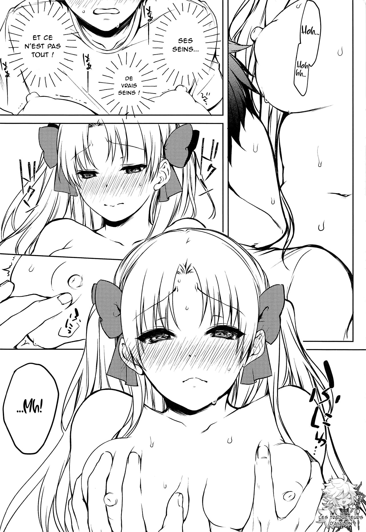 Kizuna Musubi page 11 full