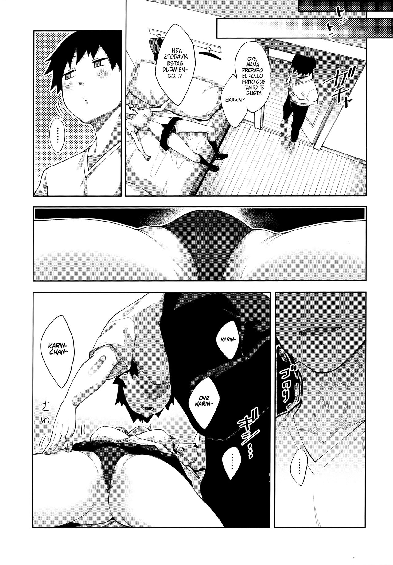 Aizome - Fill With LOVE | Lléname de AMOR page 11 full