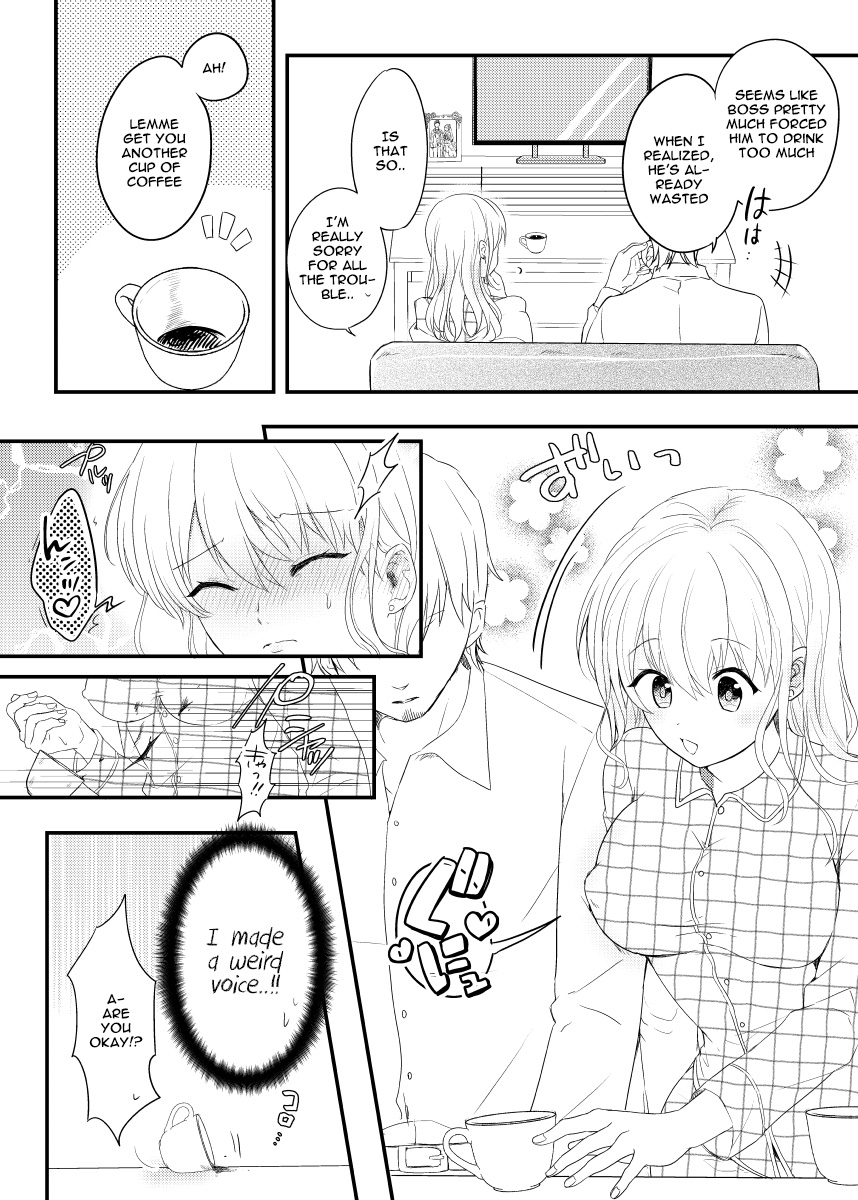 Haitoku no Kairaku ~Douryou ni Netorareta Seiso Zuma~ page 6 full