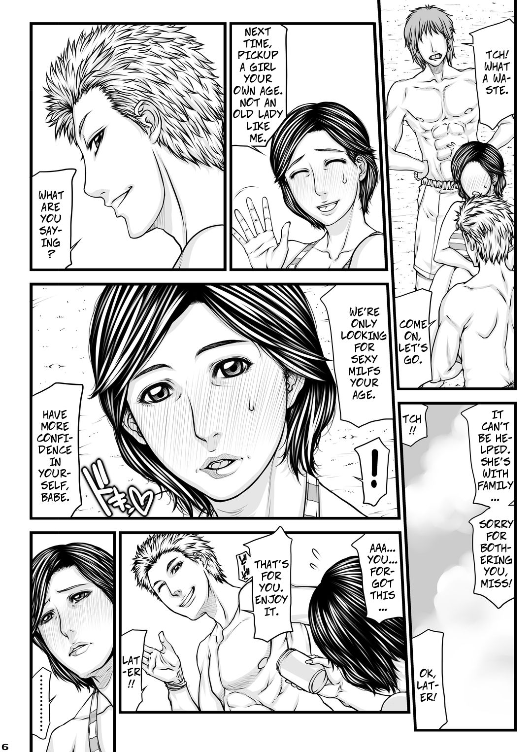 Okaa-san no Netorare Beach | Mom's Cheating Beach page 6 full