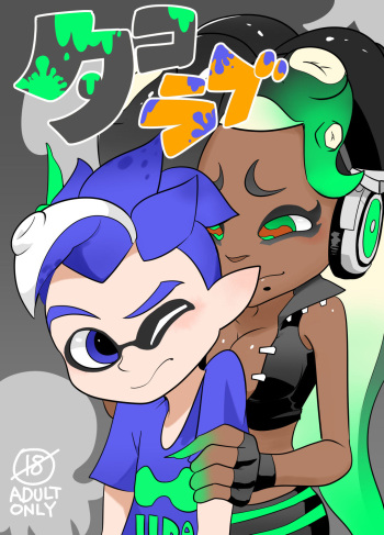 [ポルナミンC]タコラブ （スプラトゥーン） cover