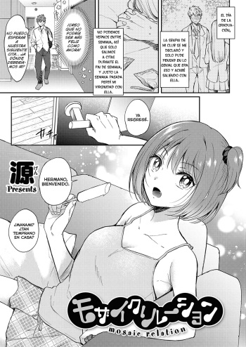 [Gen] Mosaic Relation (COMIC ExE 33) [spanish] [Lust no Fansub] [Digital] cover