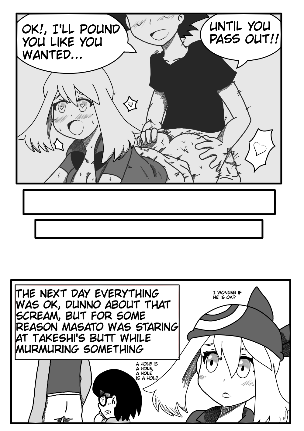 Everybody wants Haruka page 12 full