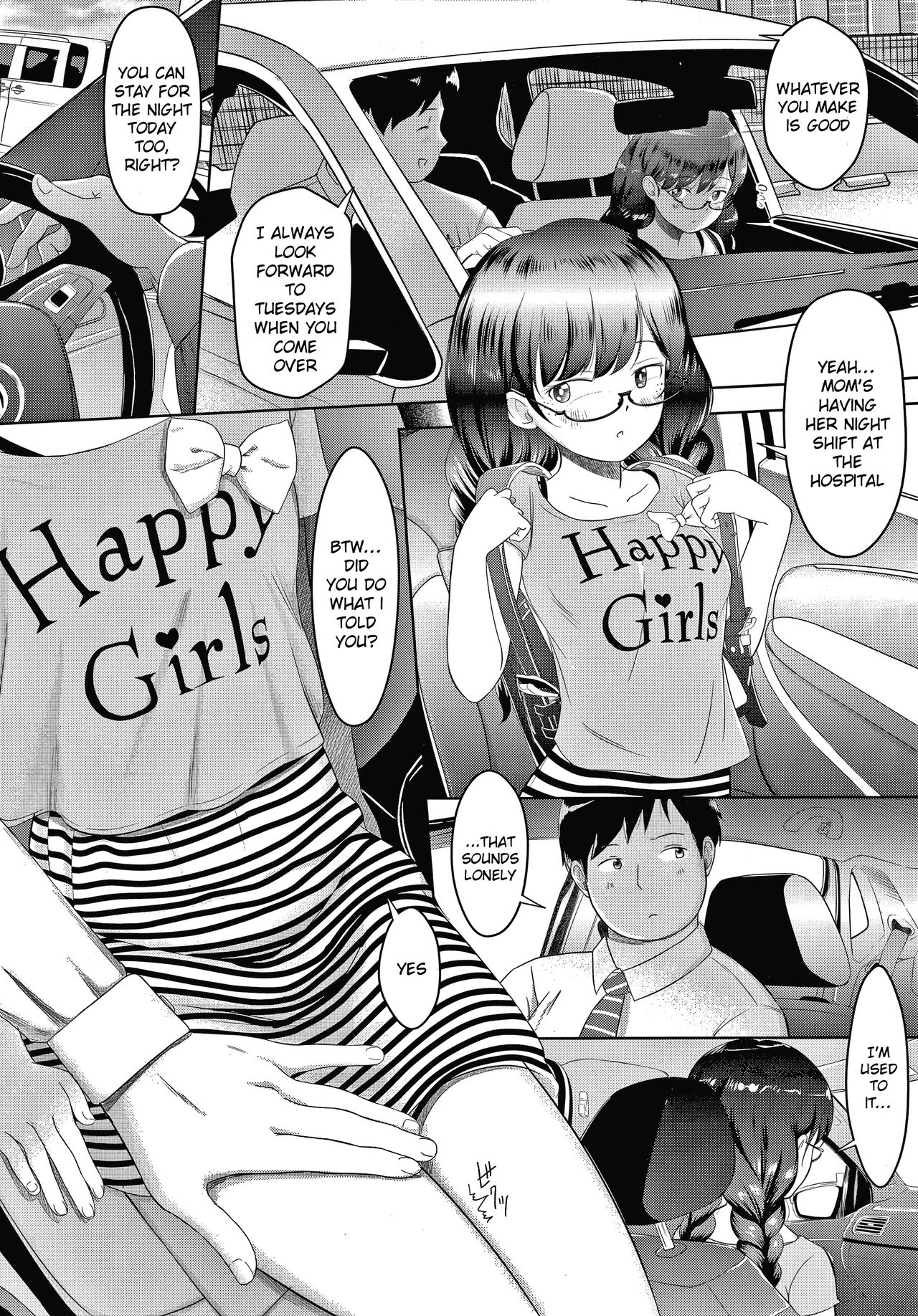 5 no 2 no Koibana.Ch.1-2 page 11 full